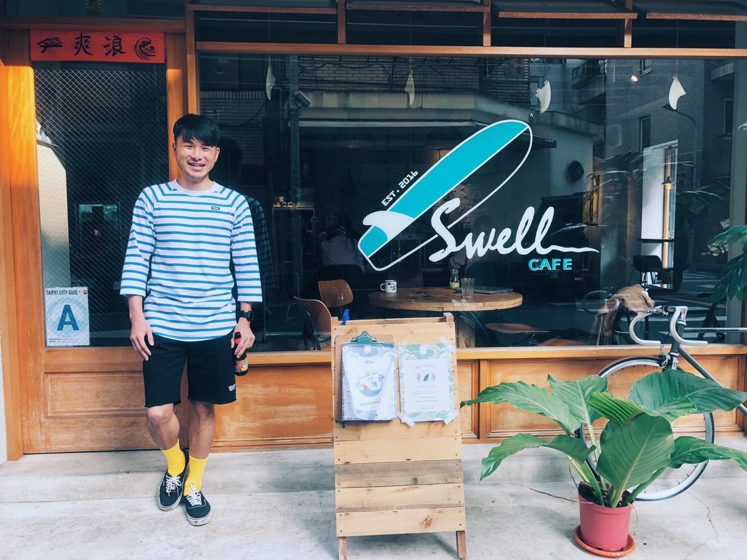 Vast 城市浪人 | 把夏威夷搬進台北市，SWELL CO. CAFE 老闆 Austin