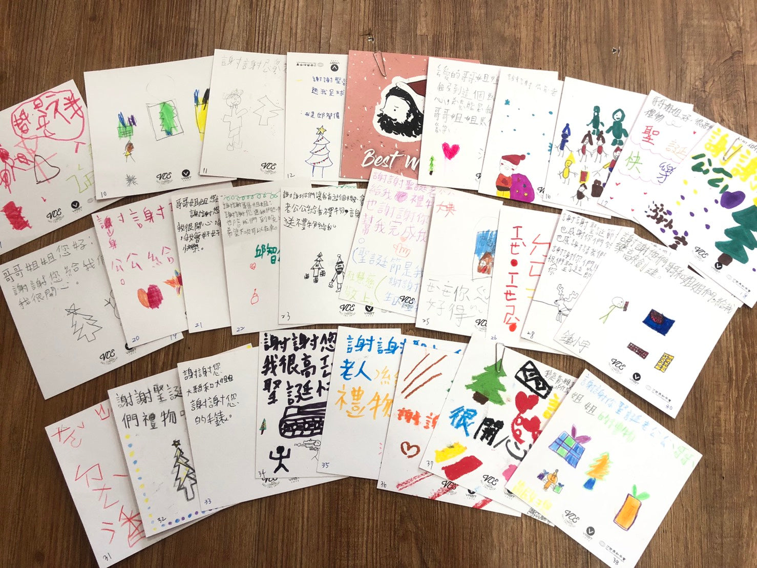 VAST Love X VAST Cali Eatery Poncho Giveaway