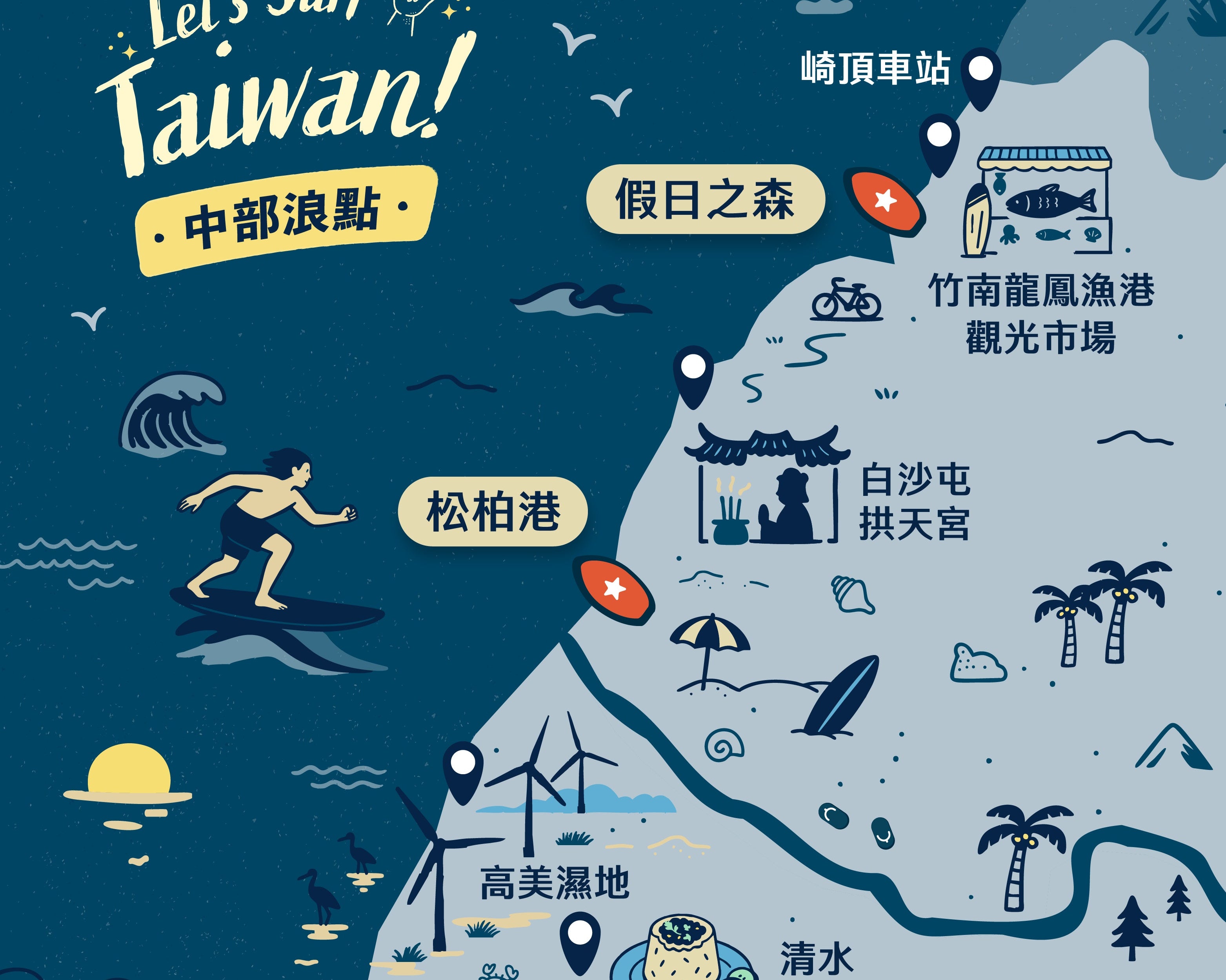 asify-%E4%BA%9E%E6%B4%B2%E5%A5%B3%E6%80%A7%E7%91%9C%E4%BC%BD%E6%9C%8D%E9%A3%BE%E9%A6%96%E9%81%B8