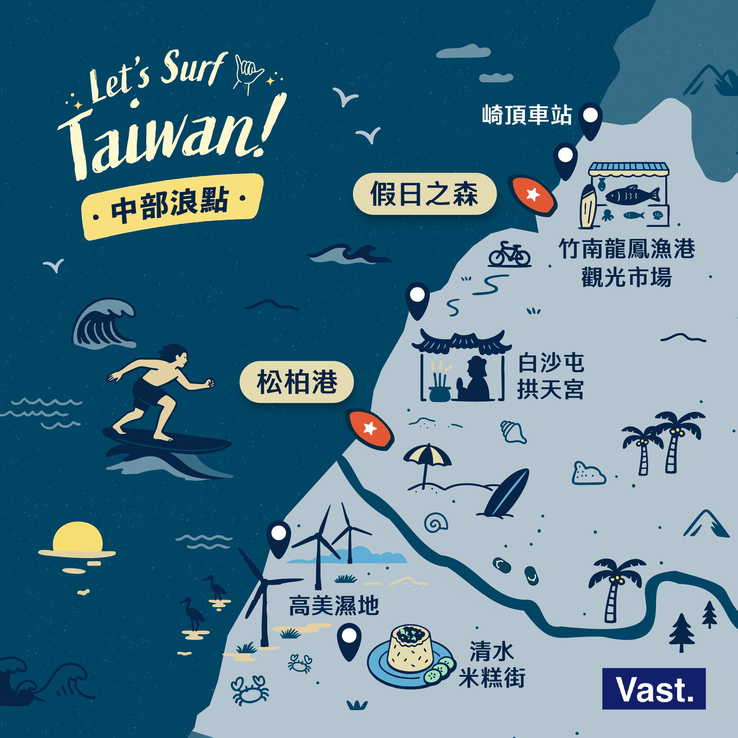 asify-%E4%BA%9E%E6%B4%B2%E5%A5%B3%E6%80%A7%E7%91%9C%E4%BC%BD%E6%9C%8D%E9%A3%BE%E9%A6%96%E9%81%B8