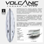 FIREWIRE Volcanic - FRK+ 衝浪板