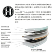 現貨 FIREWIRE Machadocado 灰色大理石紋 衝浪板