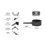 OCEAN EARTH Premium ONE-XT 9' 長板衝浪腳繩(腳踝) - 藍