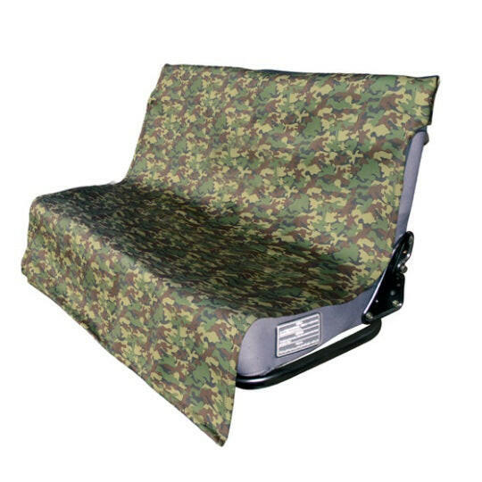 VASTTLS-CARCOVER-CAMO.jpg