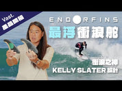 Firewire Endorfin Slater KS1 3 Fin - Medium