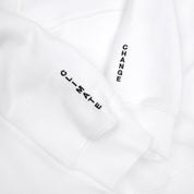 Vast Color Block Crewneck Sweatshirt - White 長袖大學T