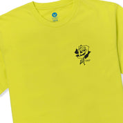 Vast Flower Shop T-shirt- LIME 短袖上衣